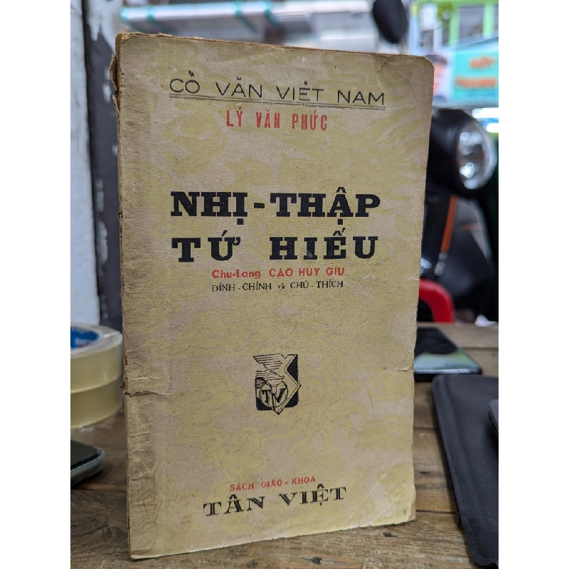 Nhị thập tứ hiếu - Chu Lang Cao Huy Giữ đính chính và chú thích 126234