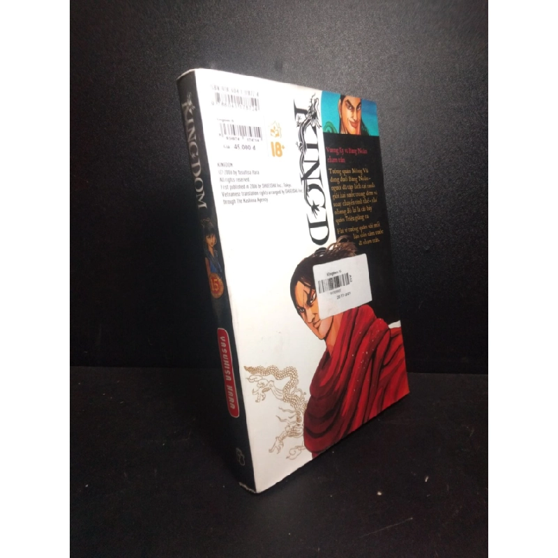 [Phiên Chợ Sách Cũ] Kingdom tập 15 năm 2021 2303 417495
