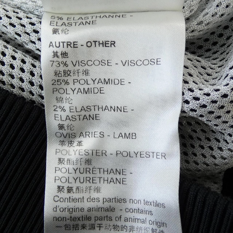 Áo khoác bomber monogram nổi Louis Vuitton FNJA32PY7 632822