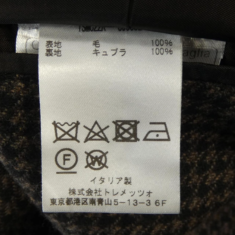 Jacket TAGLIATORE - Hàng hiệu Authentic 901419