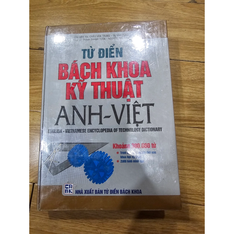 Từ điển bách khoa kỹ thuật Anh - Việt (bìa cứng)
200k 453217