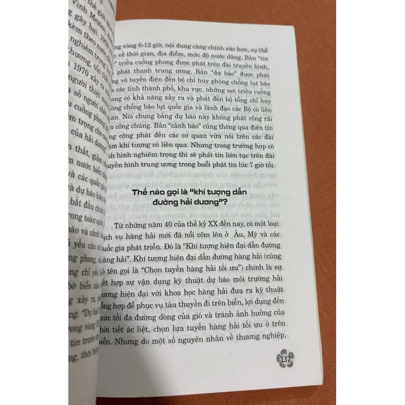 Tiềm năng biển cả 🌊 601917