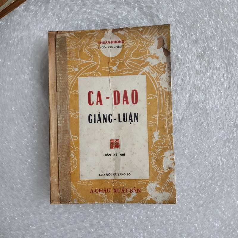 Ca dao giảng luận | Thuần Phong | 1969 451481