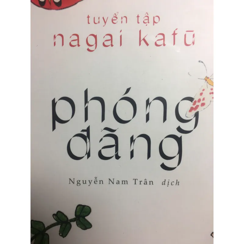 [TỰ TRUYỆN] Phóng đãng - Nagai Kafu 577665