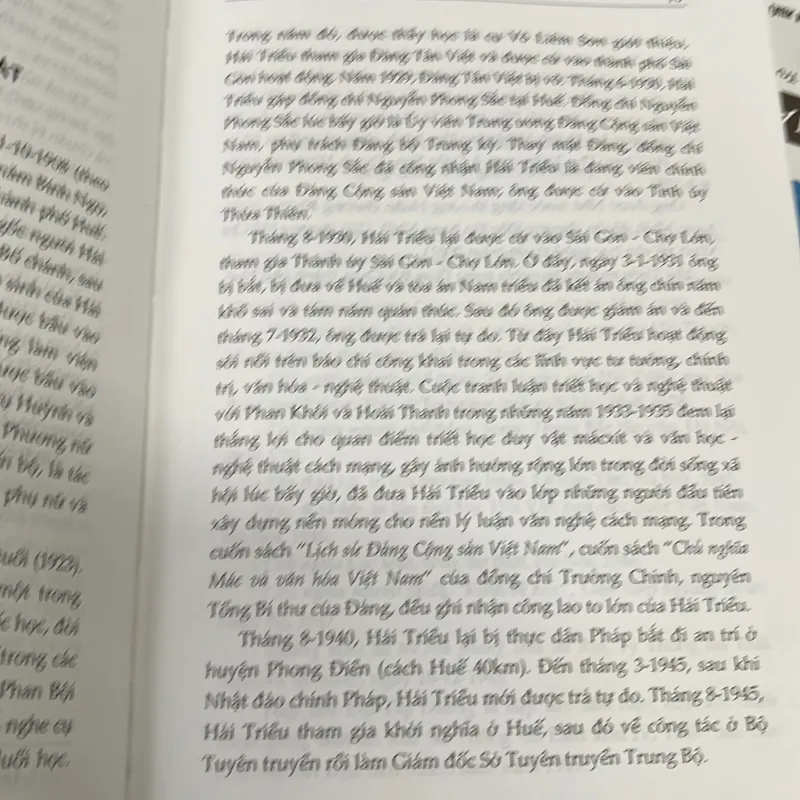 Hải Triều Toàn Tập 996514