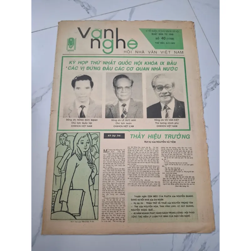 Báo Văn Nghệ Số 40 (1708), 3-11-1992 - Nguyễn Vũ Tiềm - Bút ký 961812