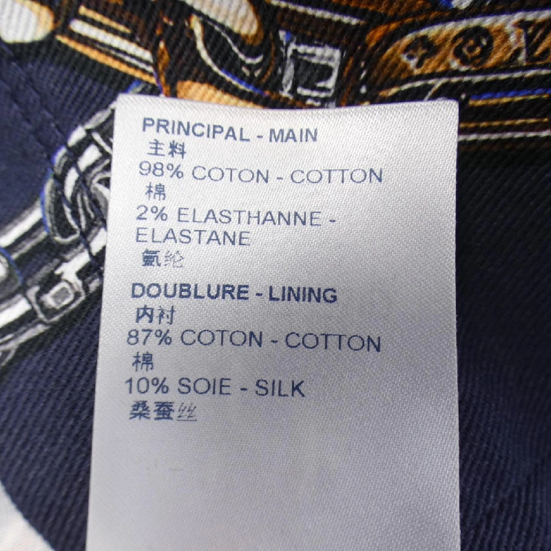 【Khuyến mãi】Đầm LOUIS VUITTON 650805