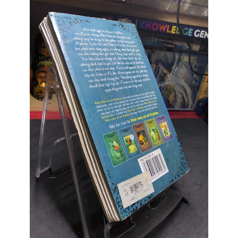 Vạc dầu đen 2007 mới 75% bẩn nhẹ LLoyd Alexander HPB0906 SÁCH VĂN HỌC 915023