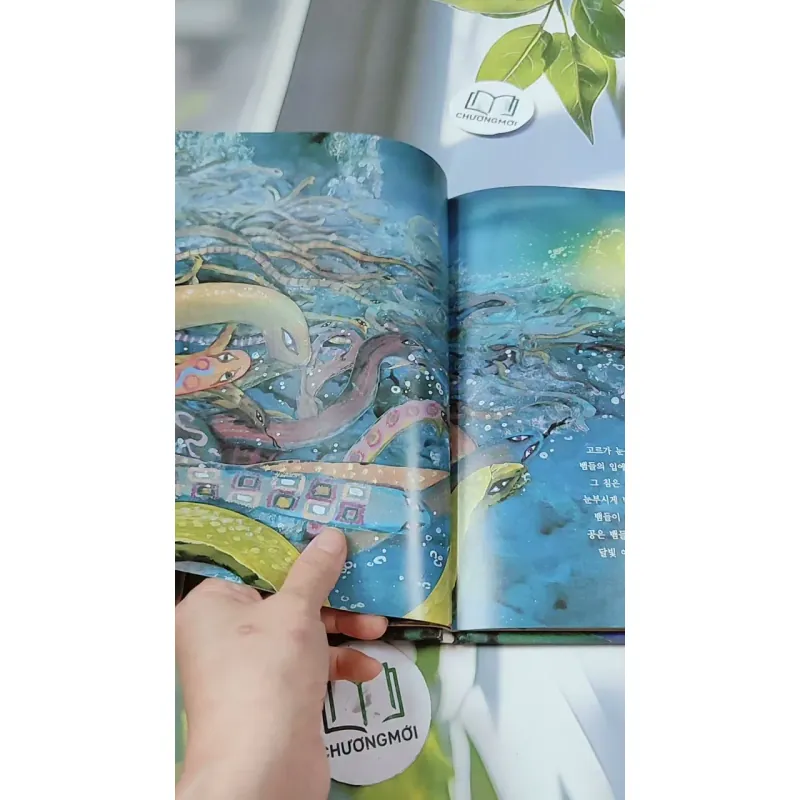 [Tặng nẹp góc] Truyện thiếu nhi Hàn Quốc: Moyamo Anu 35 -  모야모 아누와: 마법의 알 732032