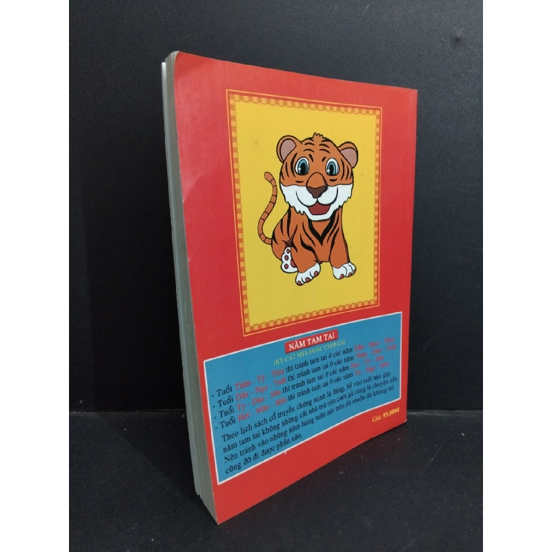 Lịch tam tông miếu 2022 nhâm dần mới 100% HCM1712 Nguyễn Anh Toàn TÂM LINH - TÔN GIÁO - THIỀN 918450