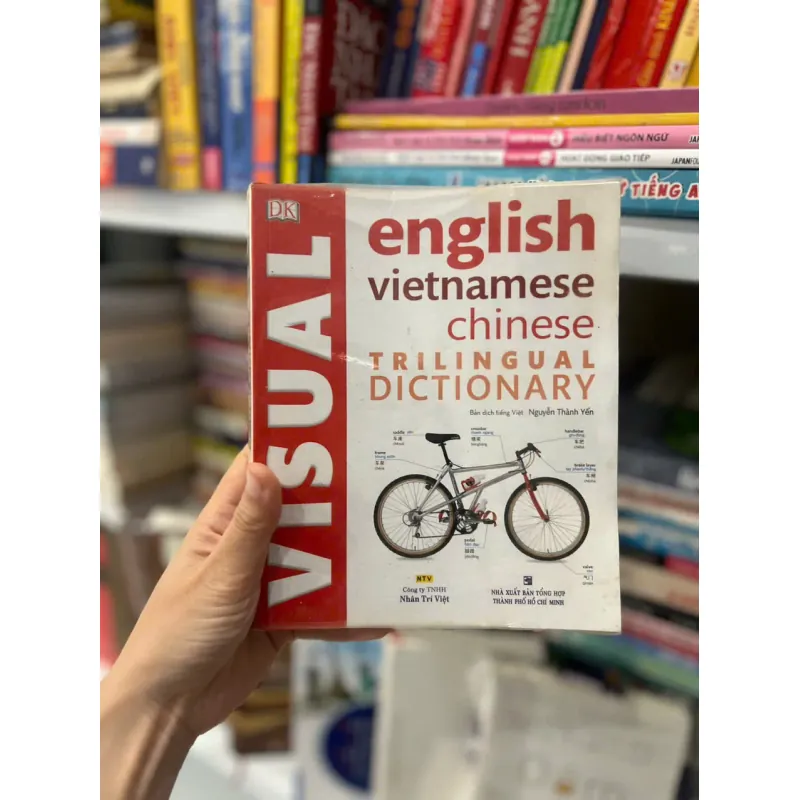 Visual English Vietnamese Chinese Trilingual Dictionary 561696