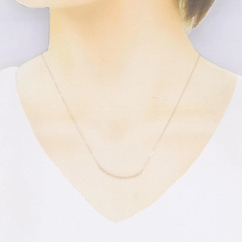 Dây chuyền kim cương K18YG 0.04CT - Hàng hiệu Chính hãng 863963