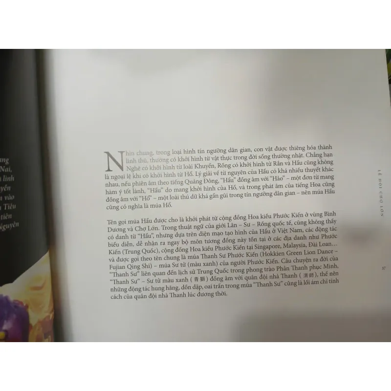 CHUYỆN NHỎ Ở CHỢ LỚN - NGUYỄN ĐÌNH 701868