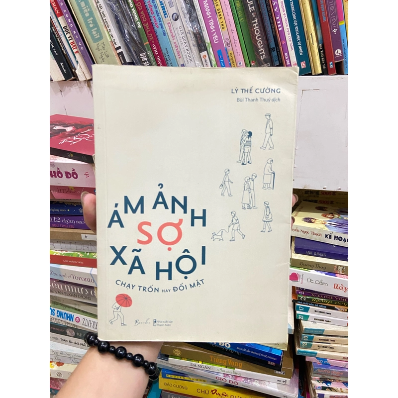 Ám ảnh sợ xã hội ⚖️ 444650