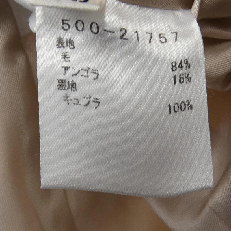 【Mã giảm giá】Mila Schon áo khoác 632775