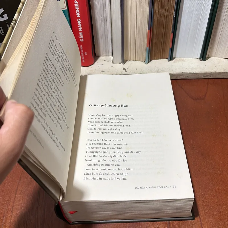 II Tuyển Tập Tác Phẩm: Đà Nẵng, Điều Còn Lại - Nhiều Tác Giả - 2016 727061