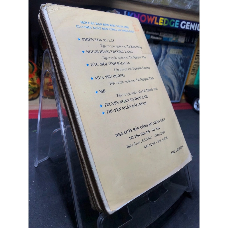 Tầm cao thành phố 1997 mới 60% ố vàng bụng xấu Sỹ Hồng HPB0906 SÁCH VĂN HỌC 915121