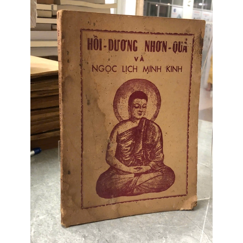 HỒI DƯƠNG NHƠN QUẢ VÀ NGỌC LỊCH MINH KINH 477899