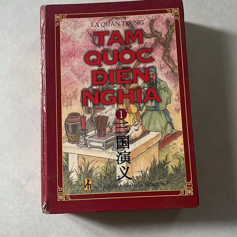Tam quốc diễn nghĩa (Tập 1) - Lã Quán Trung 507979