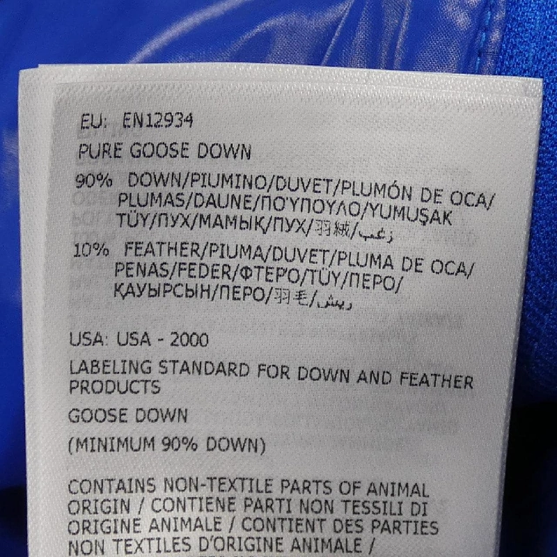 MONCLER SANBESAN Áo khoác lông - Hàng hiệu Chính hãng 884275