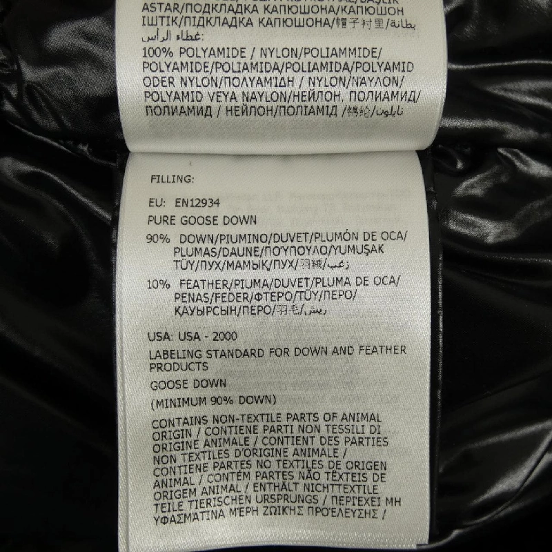 MONCLER 53803 AUTUN Áo khoác lông - Hàng hiệu Chính hãng 821796