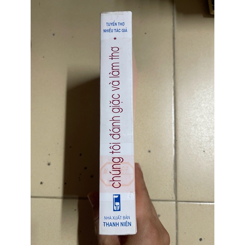 Chúng tôi đánh giặc và làm thơ 497330