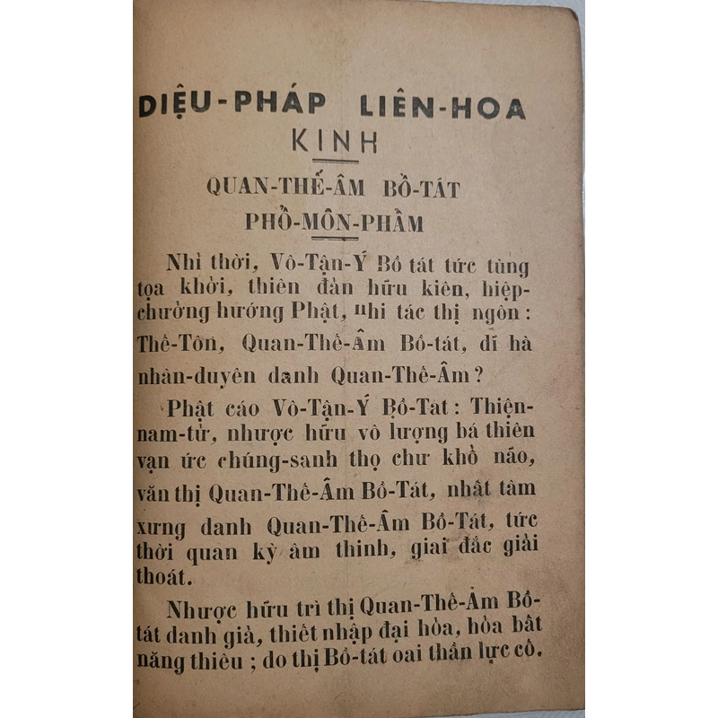 Kinh Tam Bảo - Chùa Phổ Quang (sách xưa) 494804