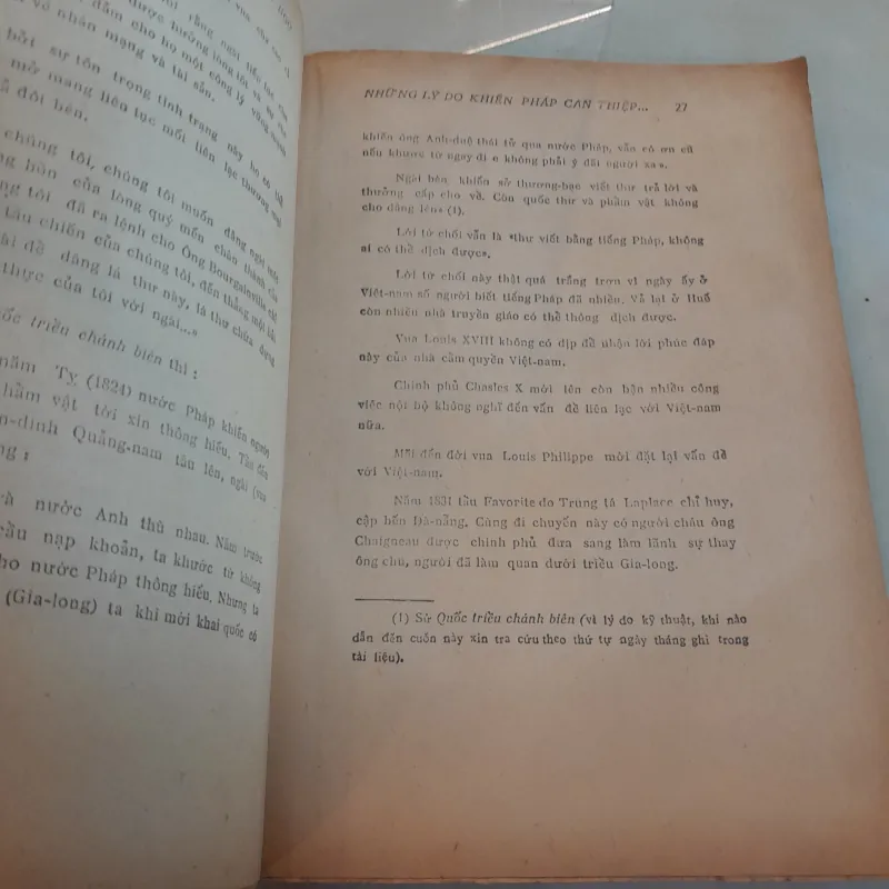 KỶ NIỆM 100 NĂM NGÀY PHÁP CHIẾM NAM KỲ - TRƯƠNG BÁ CẦN 752926