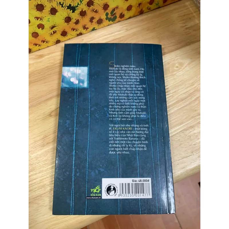 Lấp Lánh - Ekuni Kaori 927218