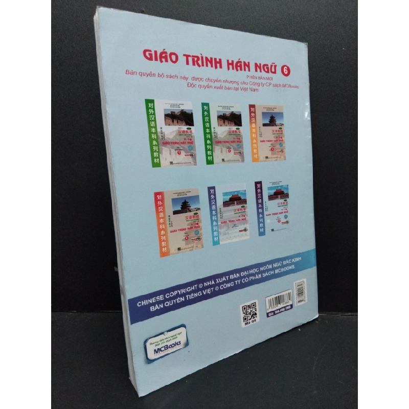 [Phiên Chợ Sách Cũ] Giáo trình hán ngữ 6 tập 3 quyển hạ 2303 421146