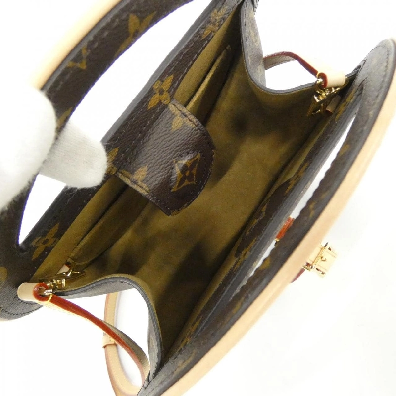 Túi xách vai Louis Vuitton Monogram Around Me M47117 - Hàng hiệu Chính hãng 776527