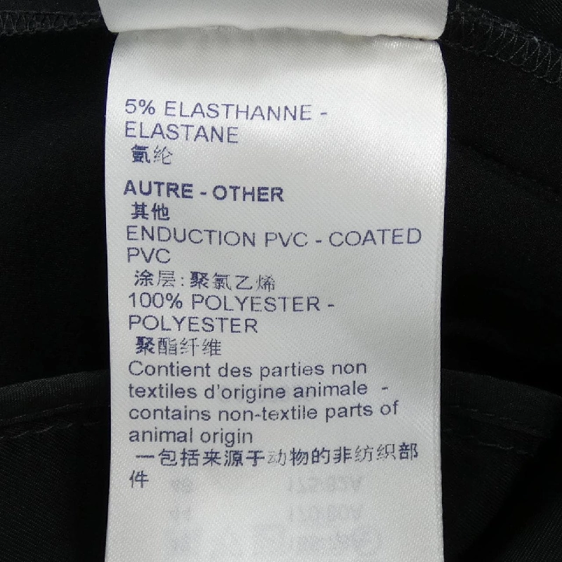 Quần LOUIS VUITTON - Hàng hiệu Authentic 824463