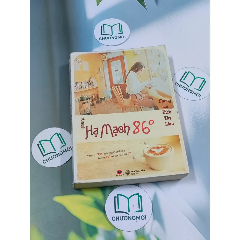 Hạ mạch 86 độ - Phong Lại Đích Tây Lâm 694976