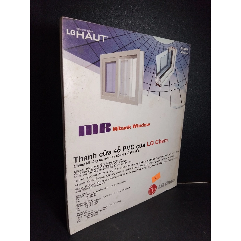 Nội thất cuối năm mới 80% ố 2006 HCM1001 Kiến trúc nhà đẹp TẠP CHÍ, THIẾT KẾ, THỜI TRANG 923634