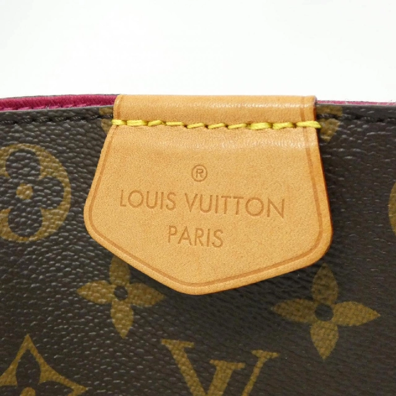 Túi xách vai Louis Vuitton Monogram Graceful PM M43700 - Hàng hiệu Chính hãng 802678