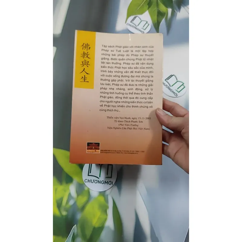 Phật Giáo Với Nhân Sinh - Pháp Sư Tuệ Luật 776151