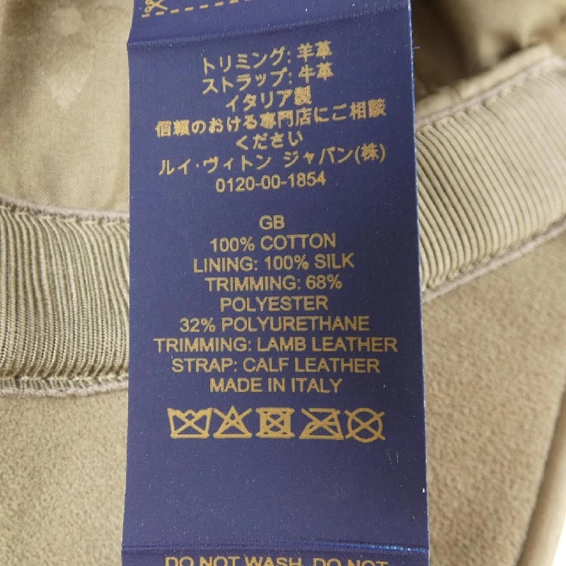 Mũ LOUIS VUITTON LVファースト M7127 - Hàng hiệu Authentic 833947