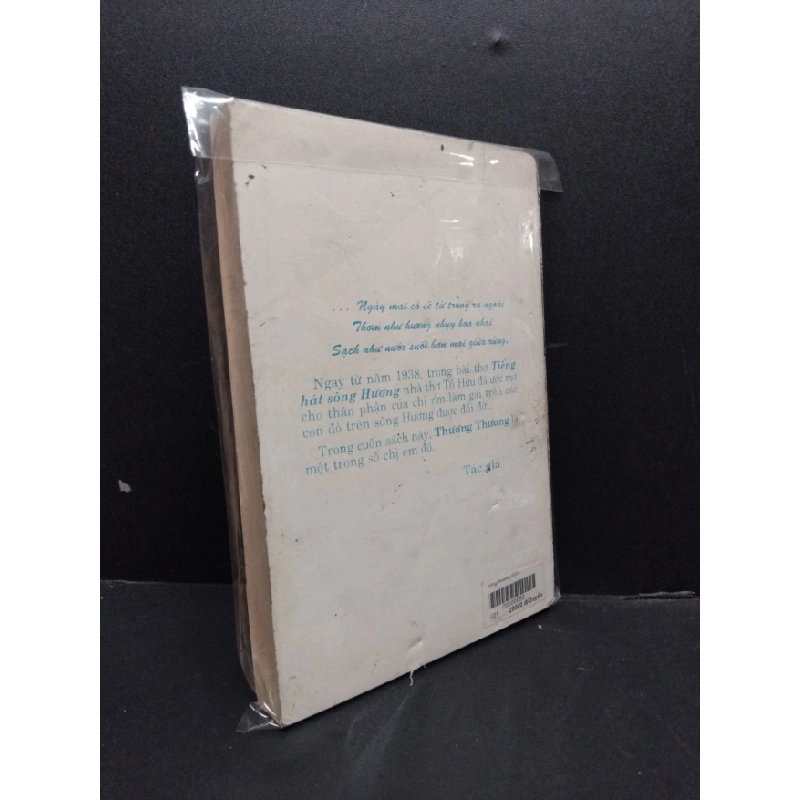 [Phiên Chợ Sách Cũ] Thương Thương tiểu thuyết(có bọc) 1996 2303 424545