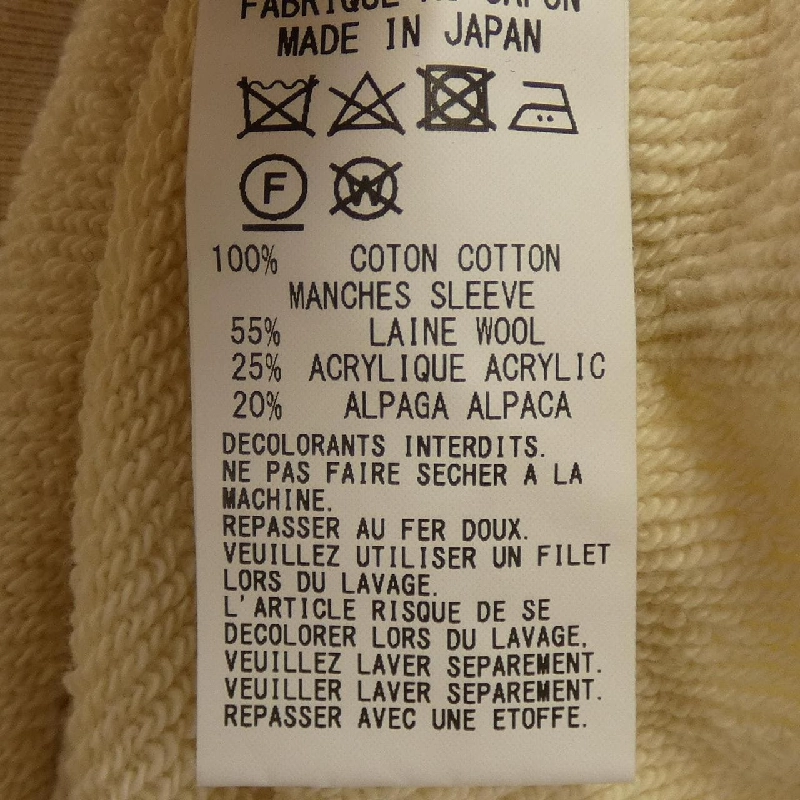 Áo khoác Y's - Hàng hiệu Authentic 827643