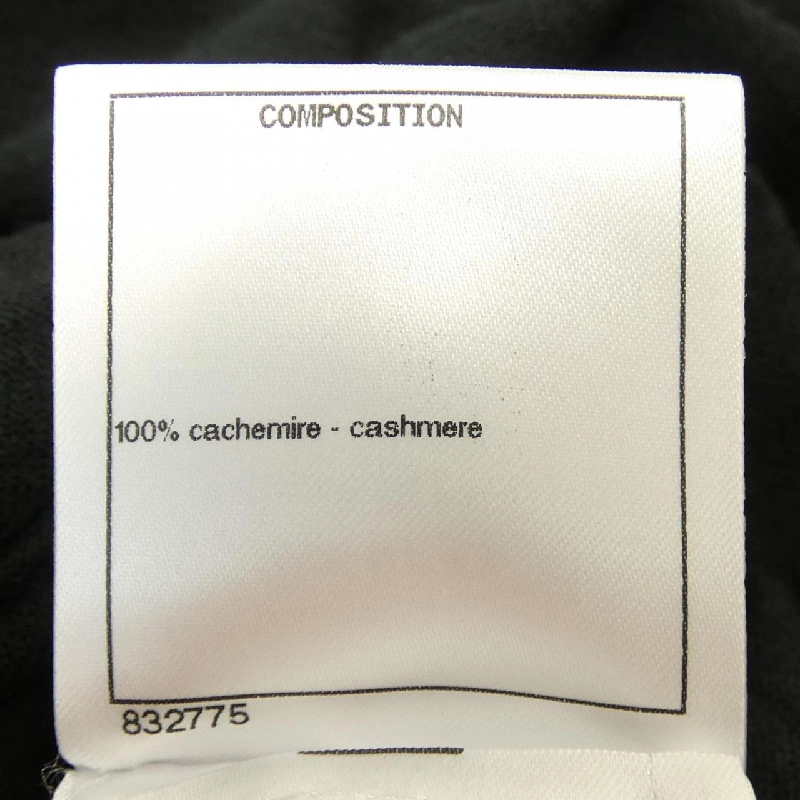 【Mã giảm giá】Chanel CHANEL Áo len 647269