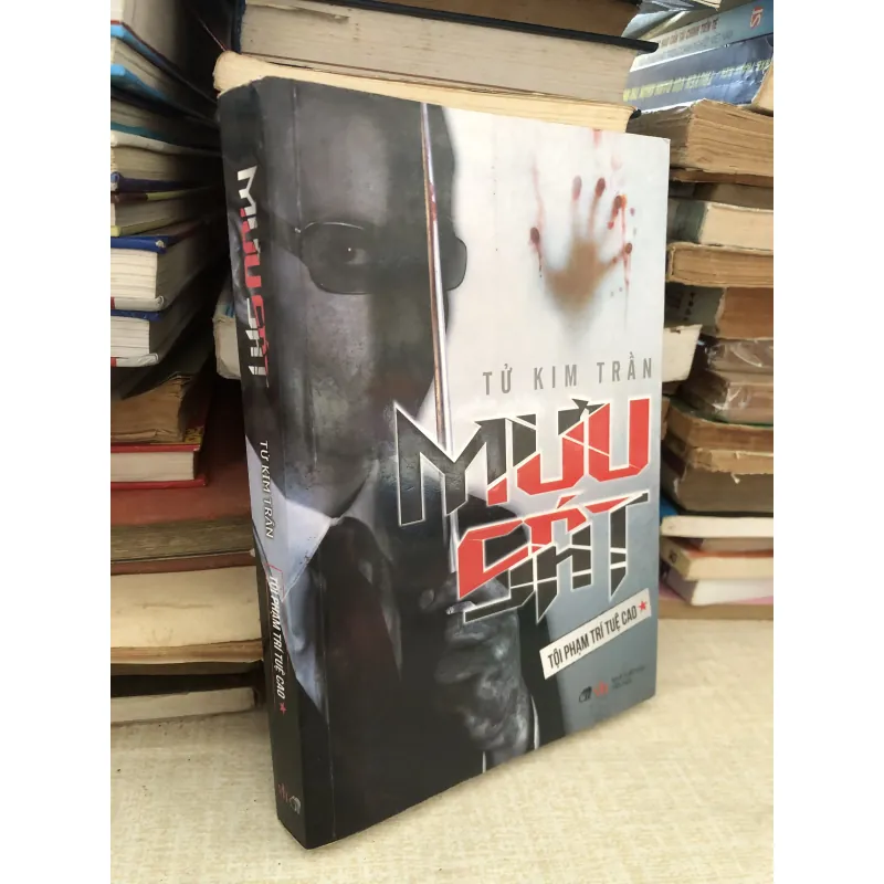 Mưu sát của tác giả Tử Kim Trần 996948