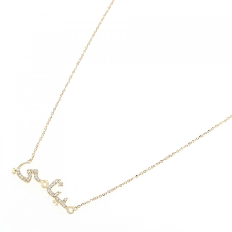 K18YG Dây chuyền kim cương 0.14CT - Hàng hiệu Chính hãng 861514