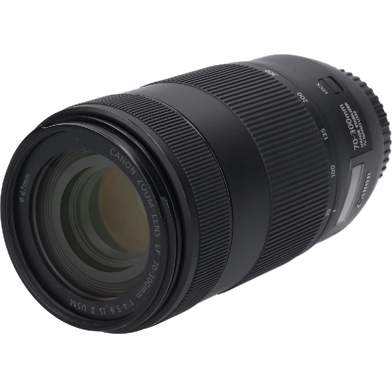 Ống kính EF70-300mm F4-5.6 IS II USM - Hàng hiệu Authentic 879956