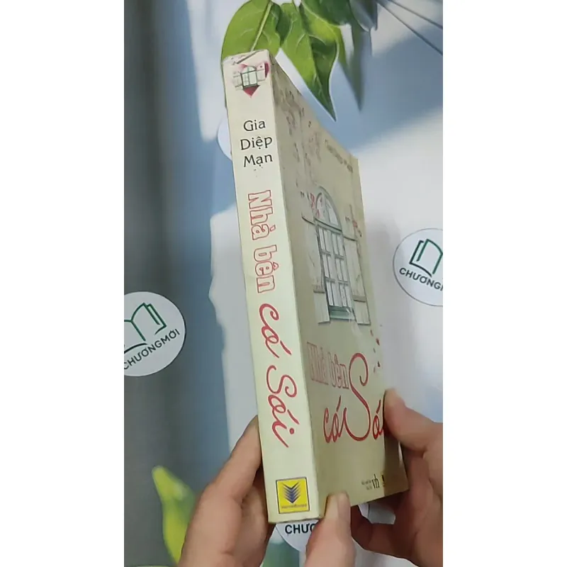 Nhà bên có sói - Gia Diệp Mạn 688686