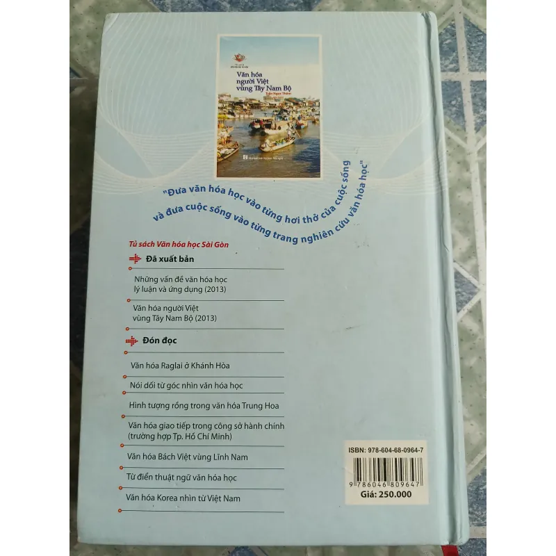 Văn hóa người Việt vùng Tây Nam Bộ - Trần Ngọc Thêm 564414