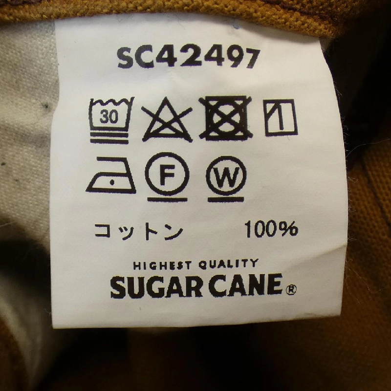 Quần SUGAR CANE - Hàng hiệu Authentic 899404