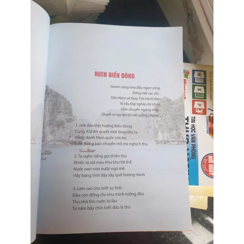 Trường Ca Biển Đông Và Giữ Hồn Dân Tộc 747657