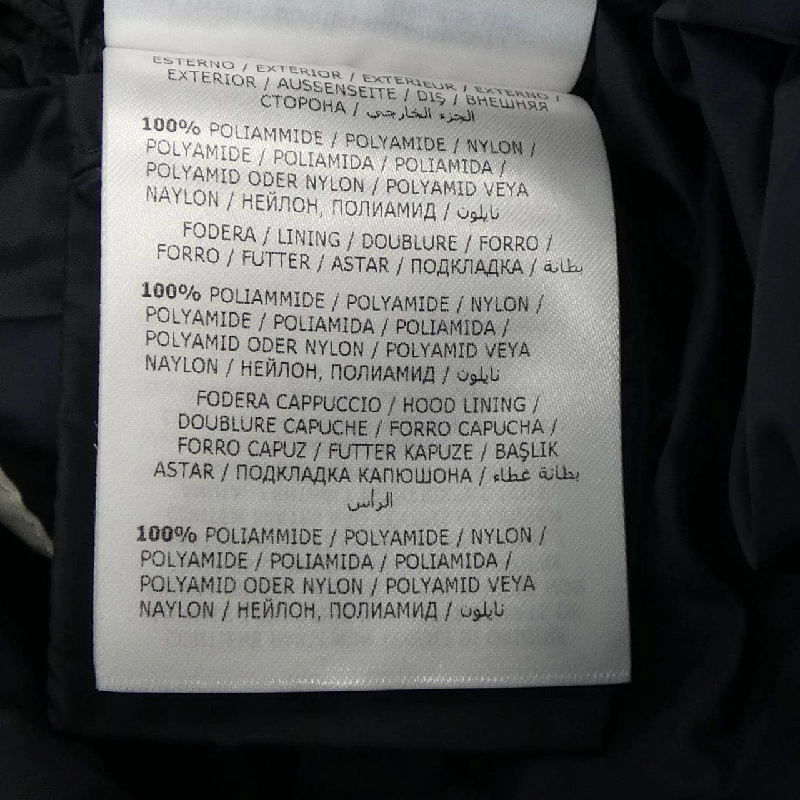 MONCLER HERMINE Áo khoác lông 628193