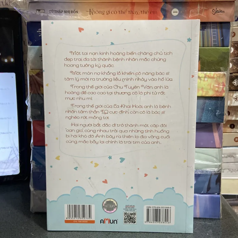 (Ngôn tình) - Bạn trai tôi mắc chứng hoang tường 975613