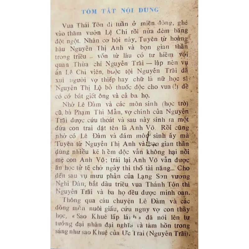 SAO KHUÊ LẤP LÁNH (Viết về Nguyễn Trãi), tranh vẽ minh họa 993886